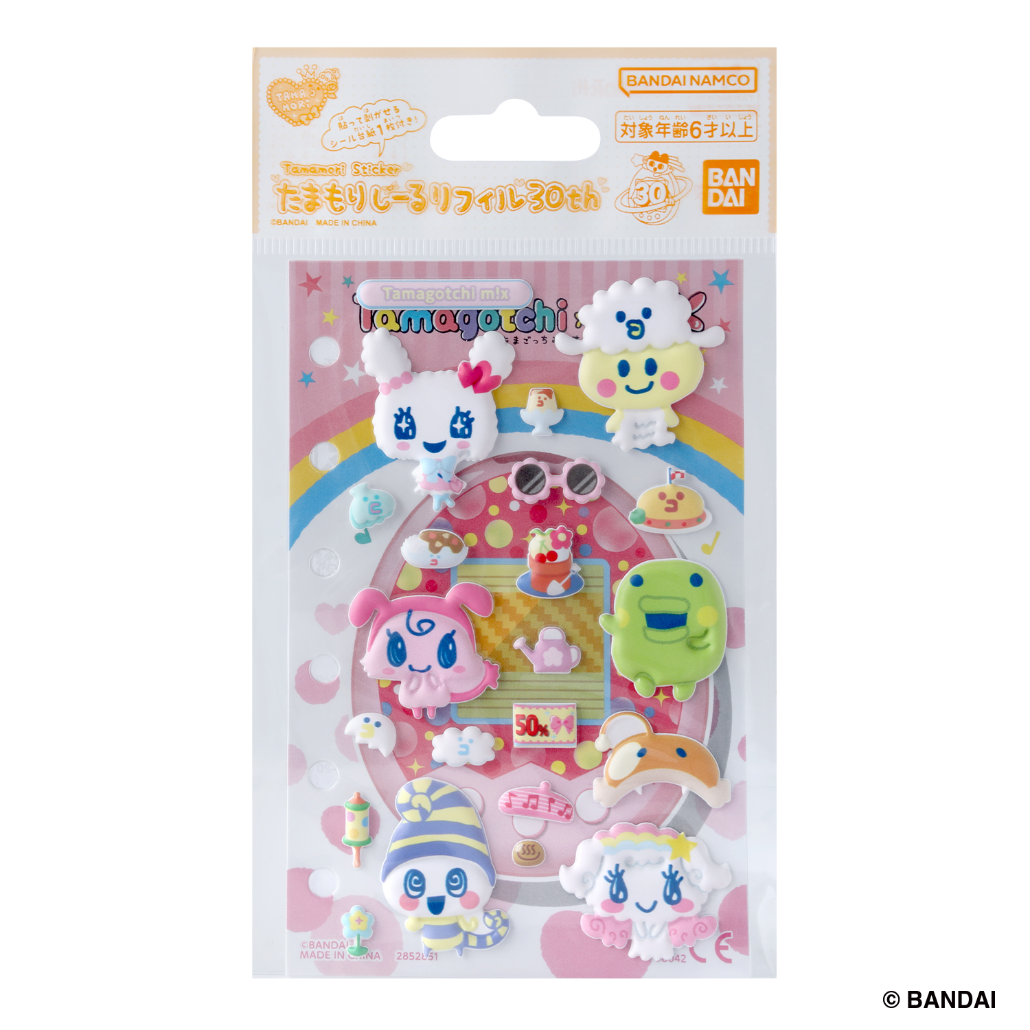 たまもりしーるリフィル30th　Tamagotchi m!xセット